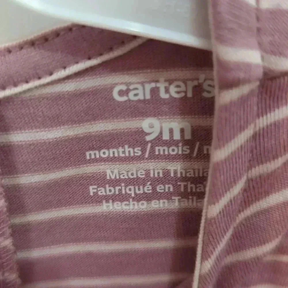 Baby Girl Carter's Striped Sunsuit